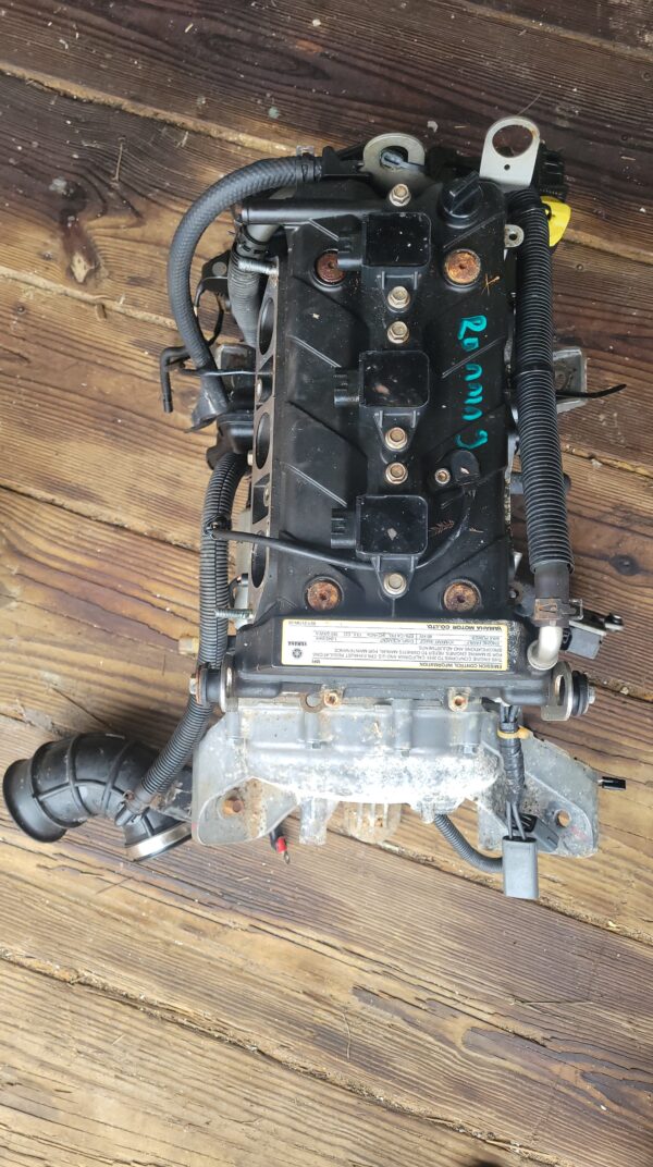 TR1 Engine